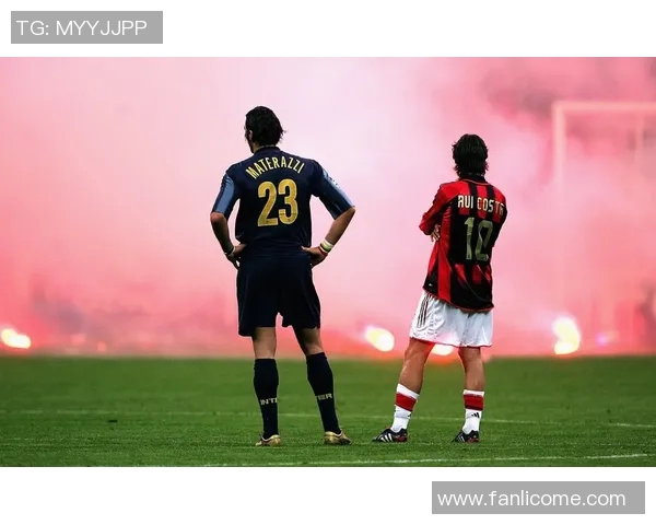 AC米兰与费拉拉对战历史回顾与精彩瞬间分析